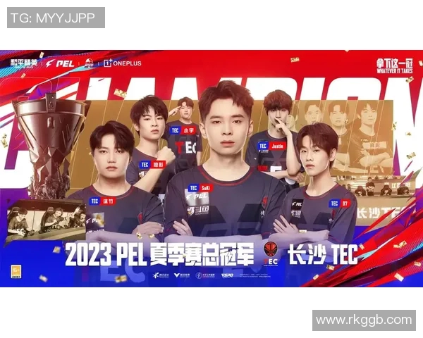 2026电竞新闻和平精英状态排行榜V5荣登第4名引发玩家热议与期待